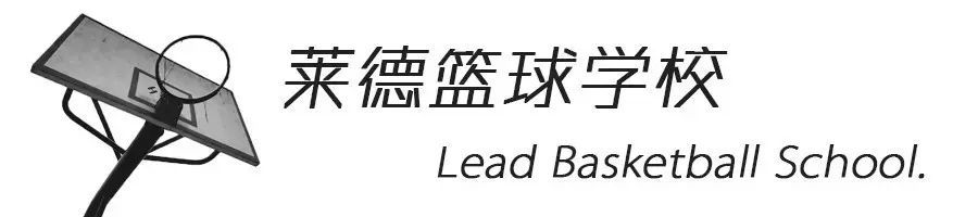 哪里可以学习到提升篮球心态的方法_2