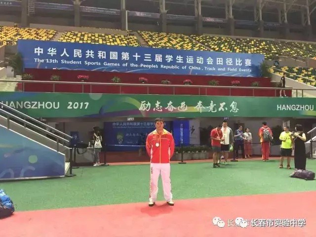 一周篮球训练计划安排_1